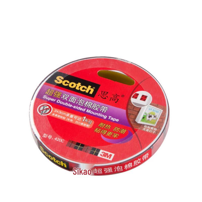 3M Суперпрочная двусторонняя пенопластовая лента Scotch