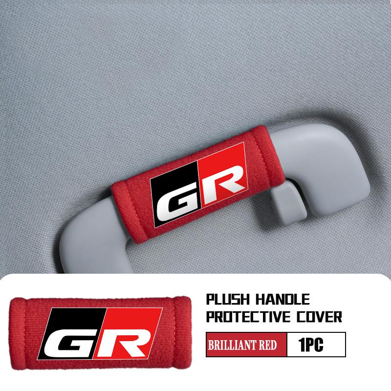 For Toyota Car Handle Protective Cover Roof Handlift Inside Handle Gloves Decoration Accessories Supra Aygo Prado RAV4 Hilux