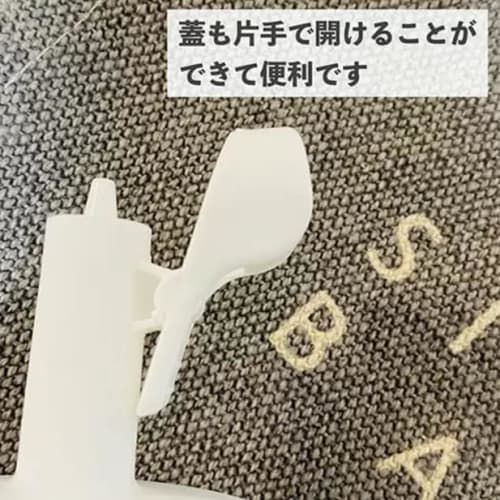 Ultra-thin Oil Bottle 4905687281437