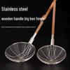 Gongdengdeng Stainless Steel Long Handle Skimmer