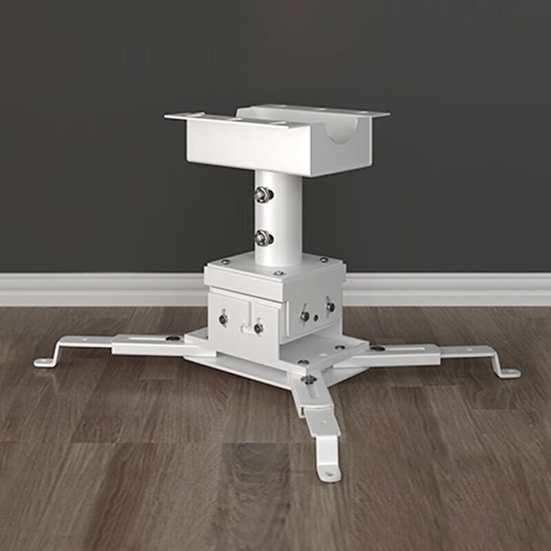 CINE Профессиональный телескопический кронштейн для проектора