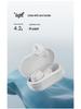 Беспроводные Bluetooth-наушники QCY ArcBuds Lite