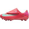 Mercurial Vapor 16 Club MG PS Mad Energy Pack Kids Sneakers Red Ember-Glow Aurora-Green FQ8290-800