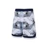 Under Armour Shorts Unisex White (Unisex) Sports Shorts 21500208 100