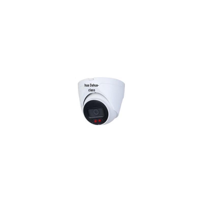 Dahua 4MP PoE IR Dome Network Camera CN plug (adapter included)