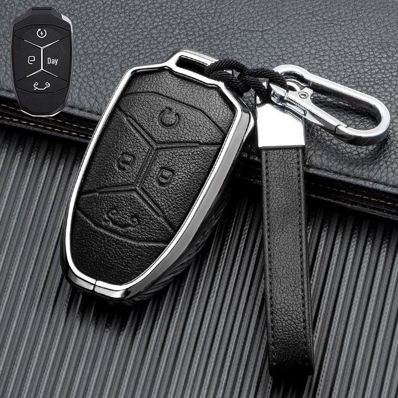 Lynk & Co Hatchback Metal Key Case for Models 01-09 (Full Coverage, New Energy)