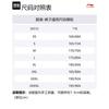Повседневные брюки Li Ning мужские Коричневые Каменно-коричневые AYKU607-3