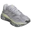 adidas Megaride AG Серебристый Металлик Унисекс Кроссовки Серебристо-Металлический Core-Black KJ3001