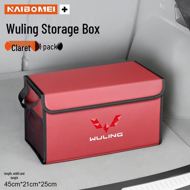 Совместимый органайзер в багажник для моделей Wuling: Хунгуан, Жунгуан, Кайцзе, Синчэнь, Синчи, Бинго