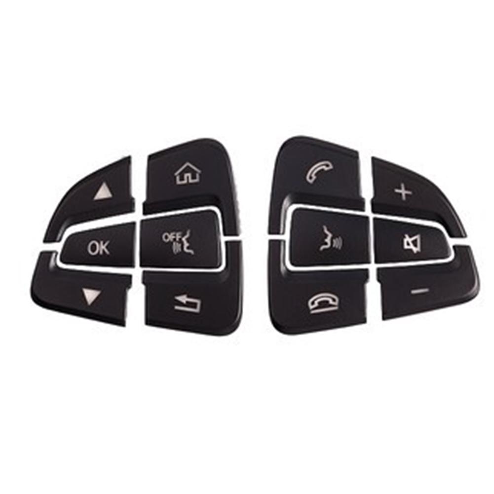 Накладка на кнопку рулевого колеса для Mercedes-Benz C-Class W205 S205 C205 C253 X253 Черный АБС Крышка переключателя рулевого колеса Декоративный комплект