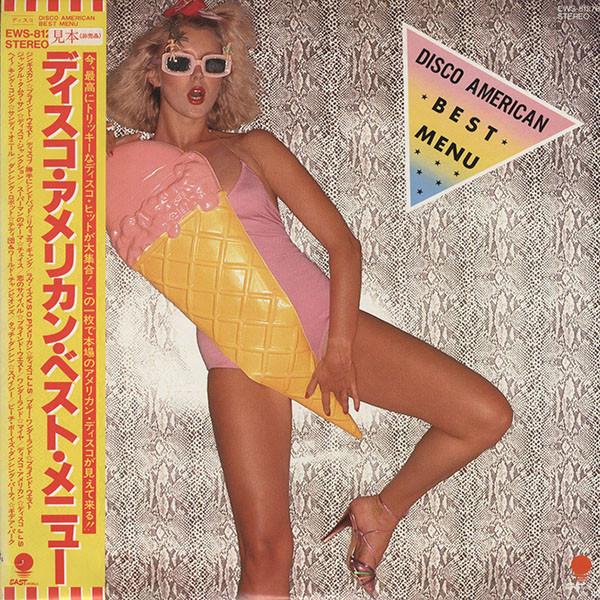 Виниловая пластинка РАЗЛИЧНЫЕ - Disco American Best Menu EWS81276PROMO EASTWORLD 1979 Япония SoulFunk Б/у