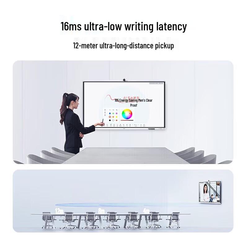 Huawei IdeaHub S2 Pro Smart Interactive Display (CN version)