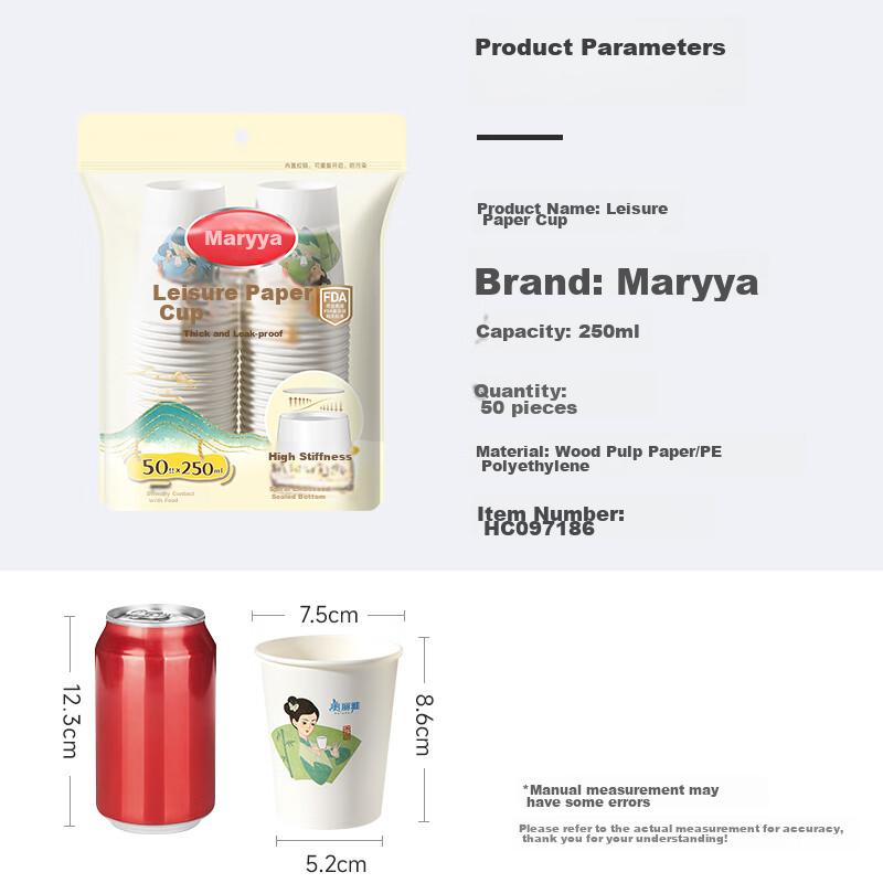 MARYYA Disposable Paper Cups Large Thick 250ml*50 Pieces for Home Use, Drinks, Juice, Tea, Office And Business