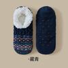 1 Pair Women's Winter Fleece Lined Non Slip Socks Warm Knit House Socks Thick Cozy Indoor Floor Socks