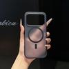 Honor 600Pro Magic 8 Pro Магнитный Вращающийся Держатель Матовый Защитный Чехол