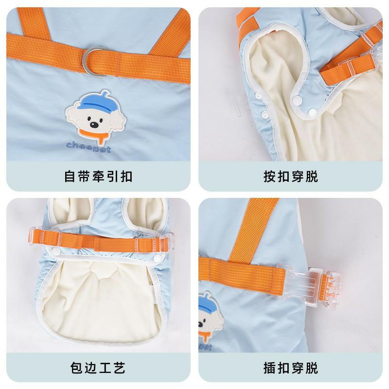 Pet Dog Vest Warm Cotton Blend Sweater Schnauzer Bichon Teddy Small Medium Dogs Winter Apparel