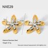 European and American retro plated 18k gold stainless steel gold and silver color matching metal feeling five-petal flower stud earrings waterproof