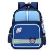 Children's Backpack For Elementary Students Grades 1-3 Cute Cartoon Design Large Capacity Lightweight School Bag