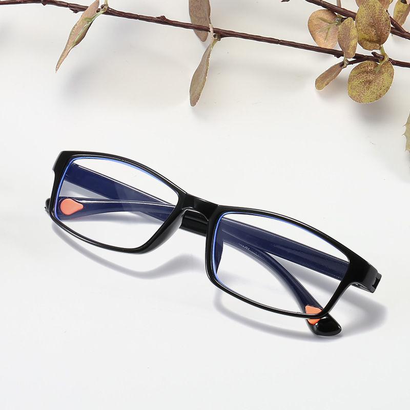 New Fashionable High-end Ultra-light Anti-fatigue Reading Glasses for Men and Women Aging Glasses for the Elderly