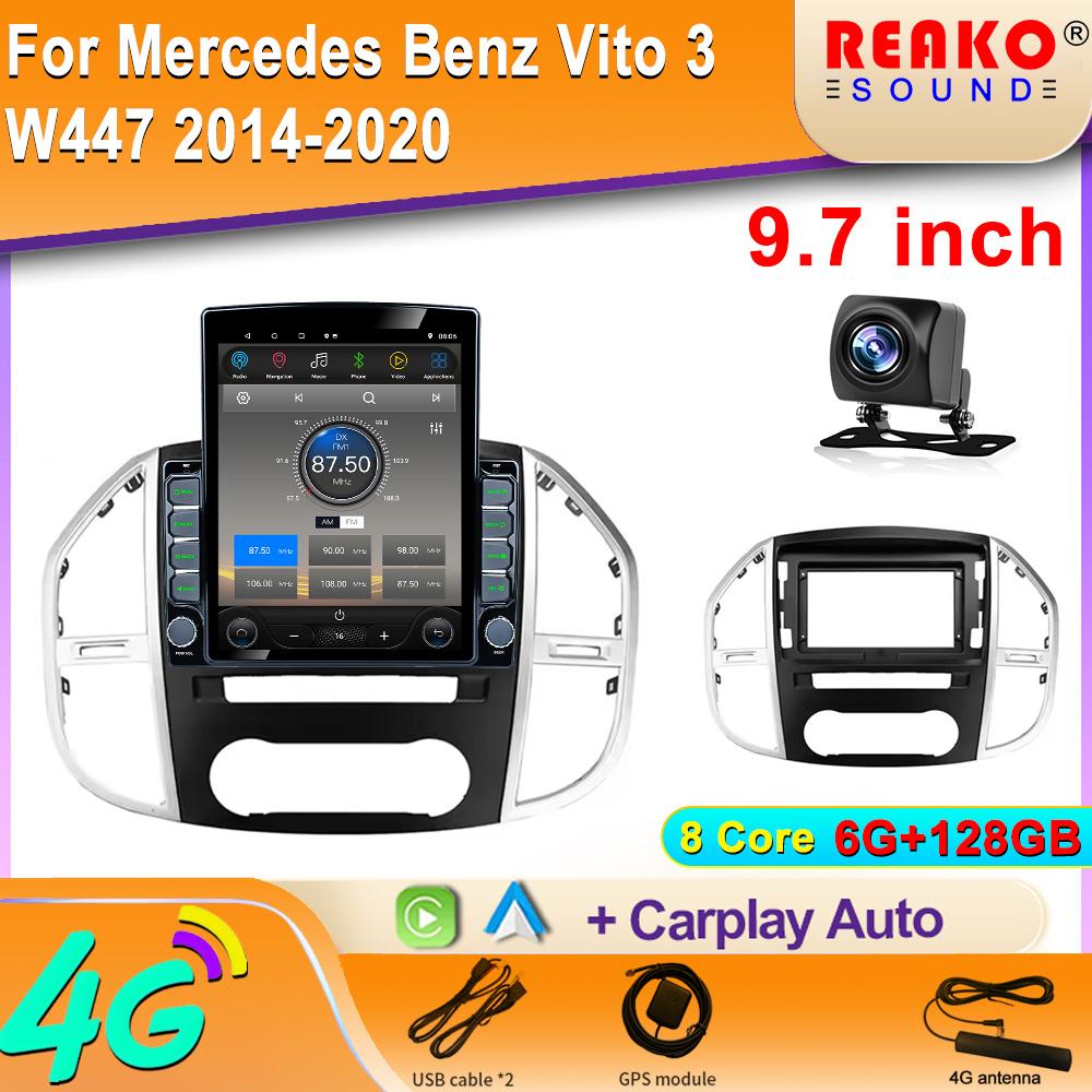 9,7-дюймовый вертикальный экран Tesla Android автомобильное радио для Mercedes Benz W447 Vito 3 2014-2020 навигация GPS мультимедийный плеер