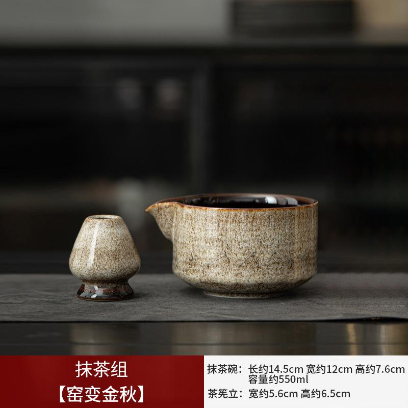 2PCS New Ceramic Matcha Bowl Set With Pouring Spout Reusable Tea Whisk Holder Food Grade Handmade Japanese Green Tea Bowl