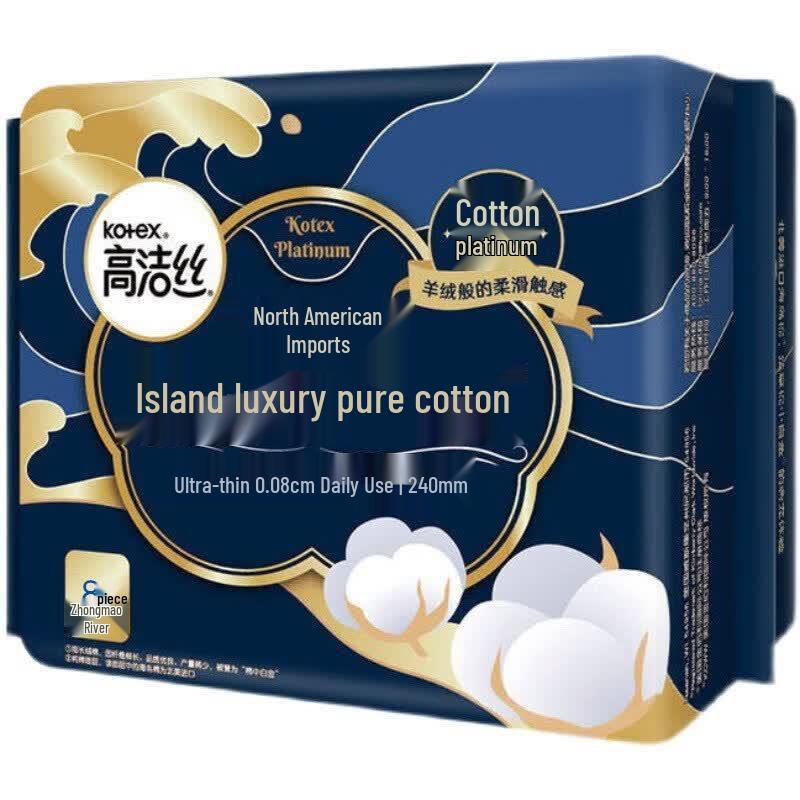 KOTEX Island Luxury Салфетки гигиенические из чистого хлопка