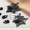 6 шт. готические черные пауки полые сплавные подвески Y2k паутина хеллоуин подвески для ожерелья серьги DIY изготовление ювелирных изделий