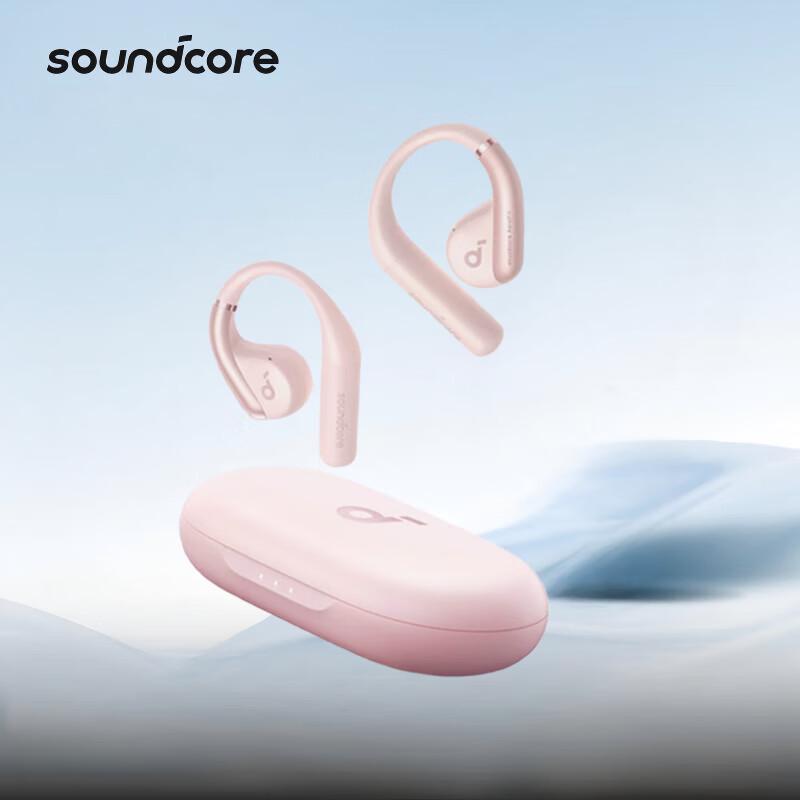 Bluetooth-гарнитура с открытым ухом Soundcore AeroFit