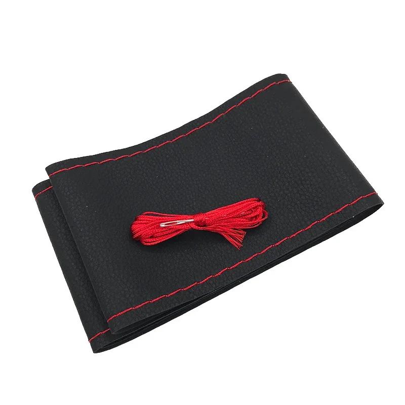 1Pc 38CM Car Steering Cover DIY Steering Wheel Covers Artificial Leather Braid Design with Needle and Thread Interior Kits