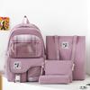 Комплект из четырех школьных ранцев, женский рюкзак большой вместимости для кампуса, студенческий дорожный рюкзак