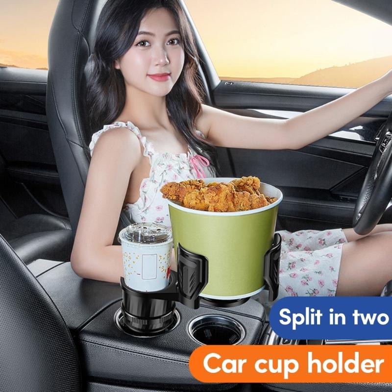 Многофункциональный автомобильный держатель для стаканов 2 в 1, адаптер для расширения объема напитков, подставка-лоток, вращающаяся на 360 градусов, органайзер, нескользящая