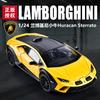 Моделирование 1:24 Металлический Спортивный Автомобиль Модель Украшение Игрушка Оптовая Продажа Доставка Коллекция
