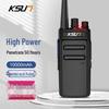 Прочная двусторонняя радиостанция KSUN X-TFSI (Китайская версия)
