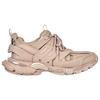 (WMNS) Balenciaga Track Sneaker 'Beige' Women's 542436W3FE33339
