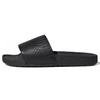 Шлепанцы Adilette Boost 'Змеиная кожа' Мужские FV6422