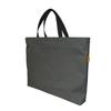 A3 Horizontal Eco Bag Gusset 6cm Made In Japan Expected Weight 5kg Weak Water Repellent Canvas 8 30mm 3 Dark [Ecolife] 9.9L No. (65cm Width, Gray)