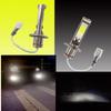 DWAYDE H1 LED Car LED Bulb White Light 6000K Powered Built-in Non-polarized COB 2508 2pcs