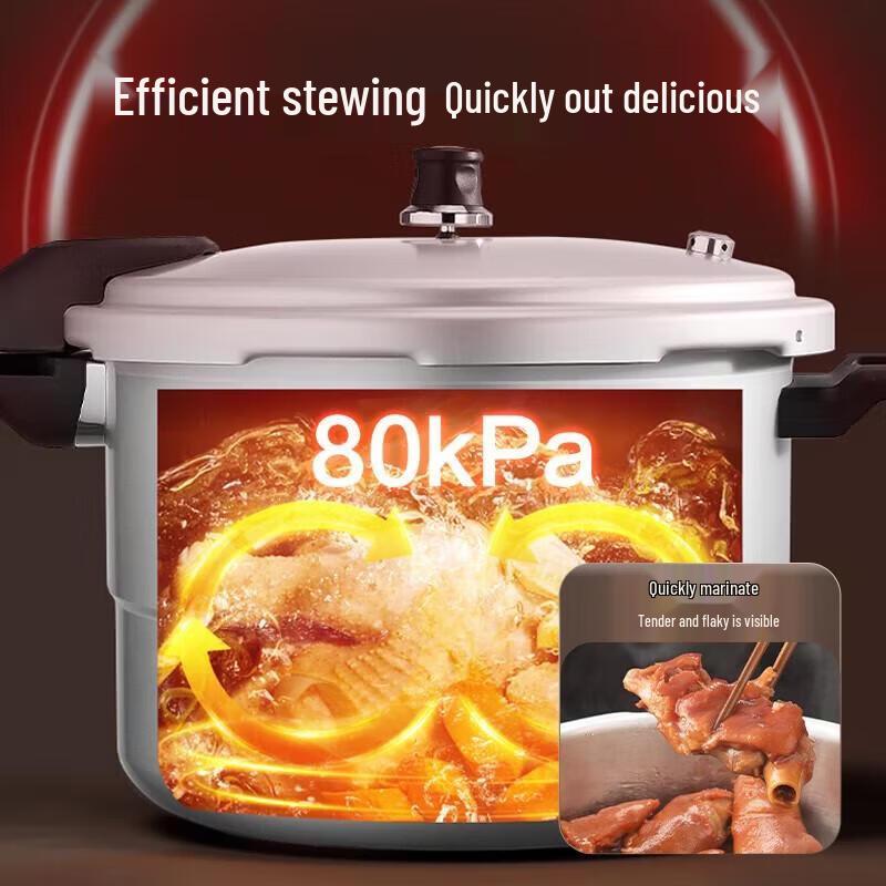 SUPOR Aluminum Alloy Pressure Cooker