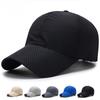Unisex Outdoor Sun Protection Quick-Dry Mesh Baseball Cap