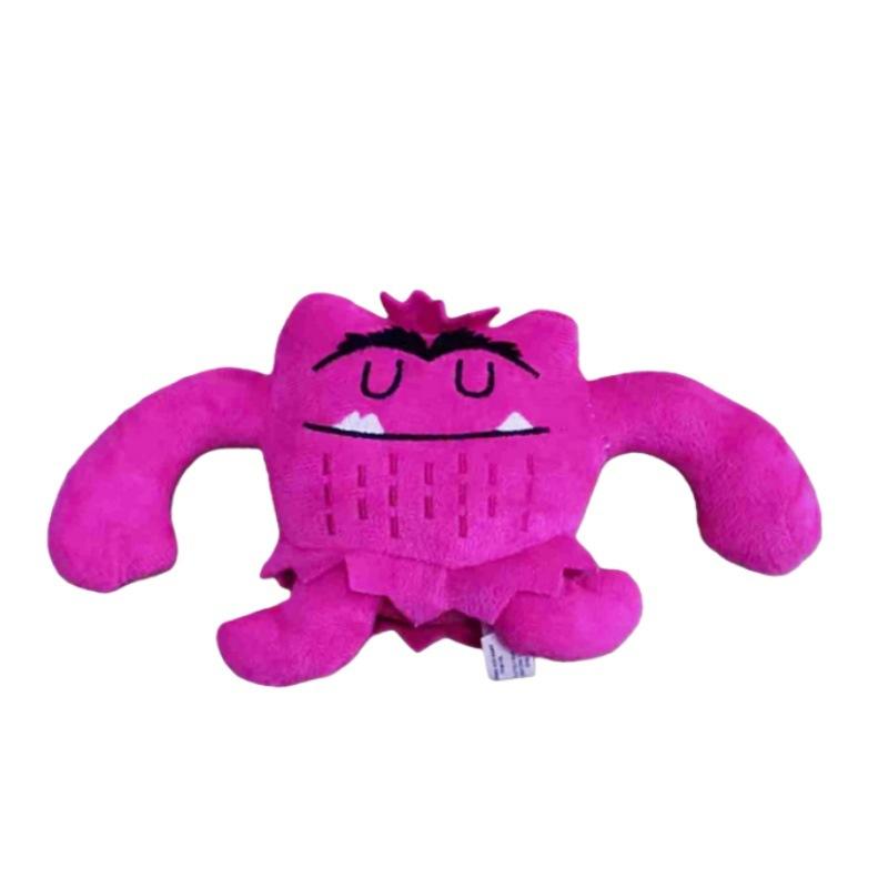 5 Inch Monster Plush Multi Color Soft Stuffed Doll Stress Relief Toy Gift For Kids Bedroom Decor Birthday Party Supplies