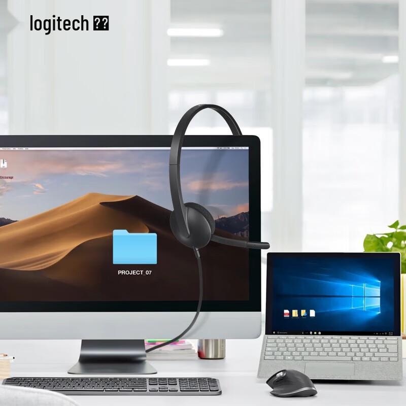 Logitech Проводная USB-гарнитура H340 (Китайская версия)