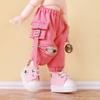 With Pockets OB11 Trousers Chain Overalls Doll Outfit Doll Cargo Pants Daily Casual Elastic Waist Obitsu 11 Clothes DIY Toy