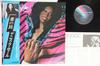 LP Record DENISE LASALLE - Unwrapped VIM6205 MCA 1979 Japan Obi Soul/Funk Used
