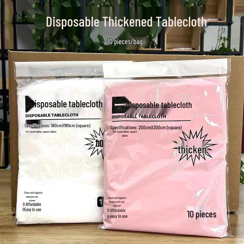 Одноразовая пластиковая скатерть