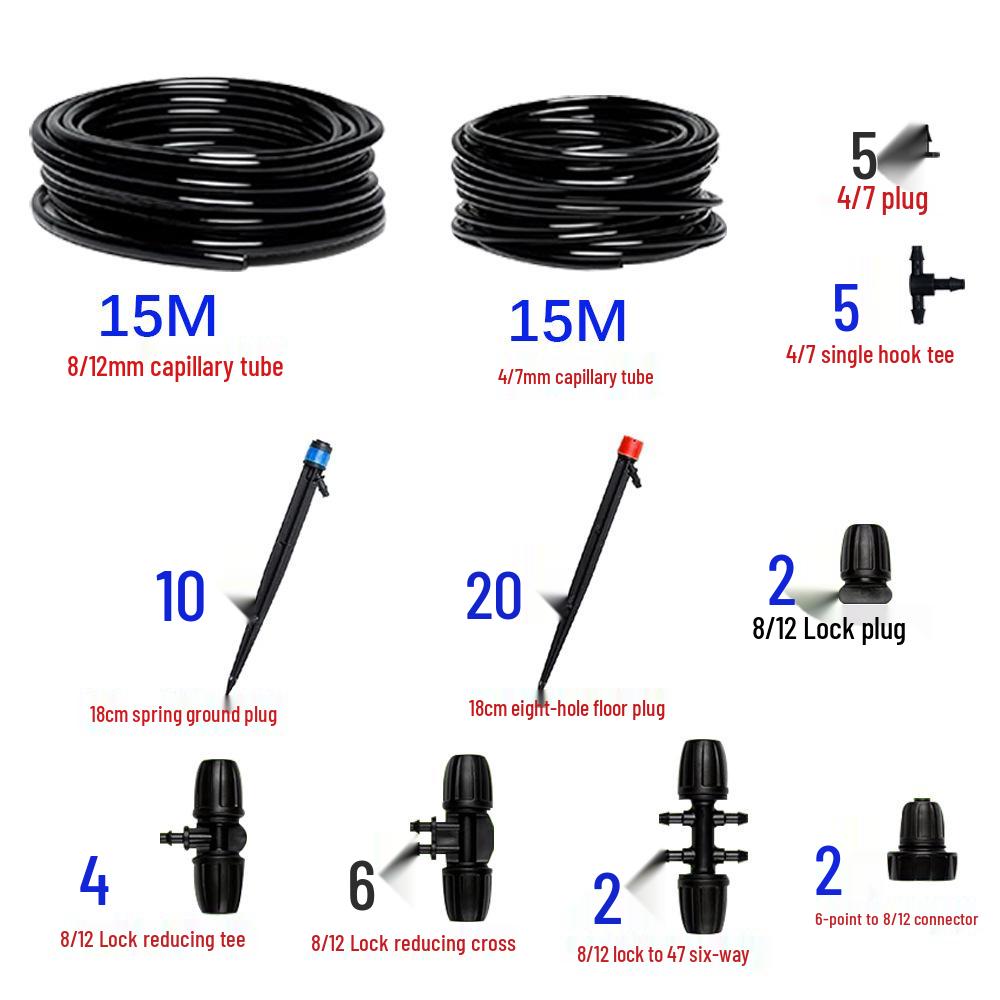 Регулируемый садовый дождеватель и система капельного полива