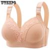 Mom's Underwear Large Luxury Lace Without Steel Ring Bra Side Fold Side Breast Large Breast Display Adjustment Bra