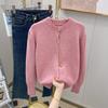 Soft Glutinous Love Buckle Knitted Cardigan Women's Autumn and Winter Thickened Gentle Wind Sweater Jacket High-end Top