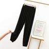 Женские эластичные повседневные брюки-джоггеры slim fit, однотонные, из мягкого модала, с манжетами на щиколотке, для йоги и отдыха, средняя посадка