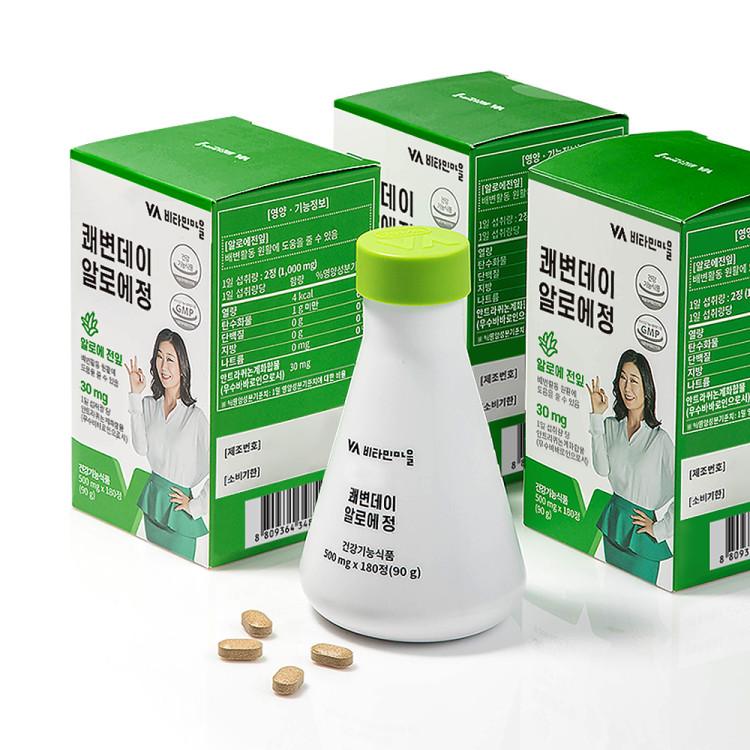 Vitamin Village Kwaebyun Day Aloe 180 Tablets, 3 Month Supply, Korean Health Food