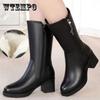 Зимние ботинки, термосапоги, женские длинные плюшевые сапоги, водонепроницаемые и нескользящие ботинки, утепленные зимние сапоги, мамина обувь